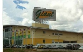 Giant Mall