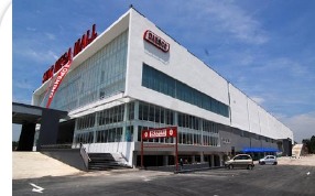 Star Mega Mall